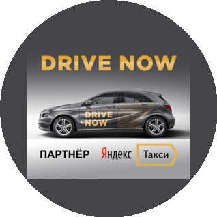 Айзатулин Р. Т.