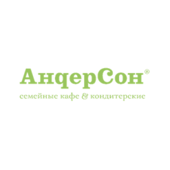 АндерСон