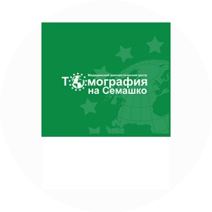 Медэкспресс