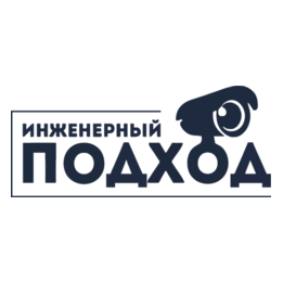 Юдин Павел Алексеевич
