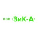 ЗиК-А