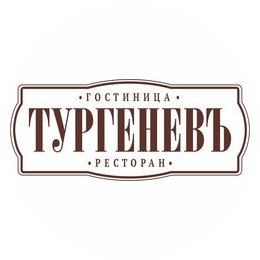 Торгцентр