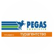 БЕСТ ТРЭВЕЛ