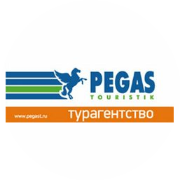 БЕСТ ТРЭВЕЛ