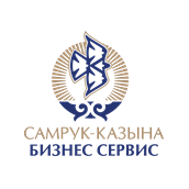 Самрук-Казына Бизнес Сервис