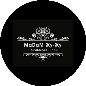 MaDaM Жу-Жу