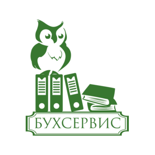 Бухсервис