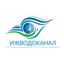 МУП г. Ижевска «Ижводоканал»