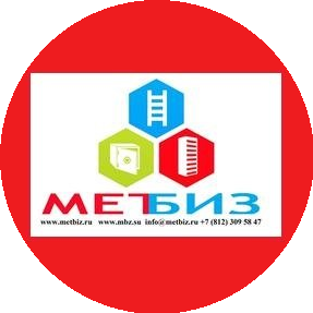 Метбиз