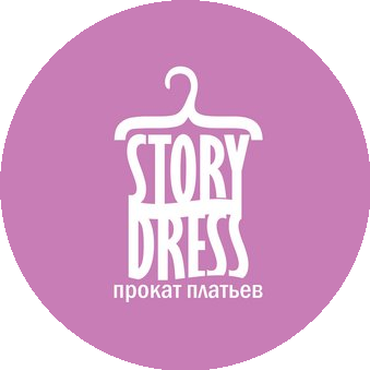 Прокат платьев Story Dress