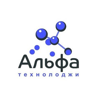 НПО Альфа-технолоджи