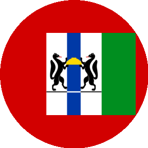 ГКУ НСО Хозяйственное управление