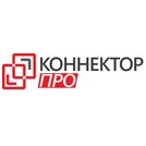 Коннектор ПРО
