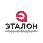 ЭТАЛОН