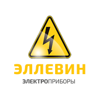 Эллевин