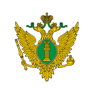 Управление Минюста России по Тверской области