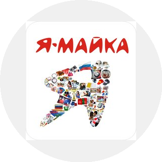 Юркова Анна Владимировна