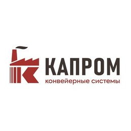 Компания Капром