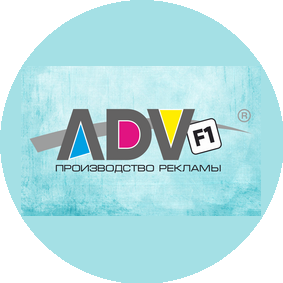 Adv-f1.ru