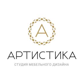 Артистика
