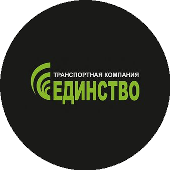 Единство, ТСК