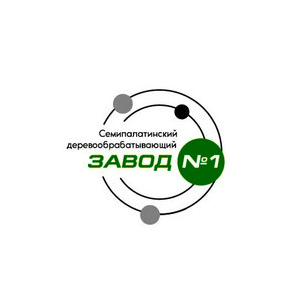 Семипалатинский Деревообрабатывающий Завод № 1