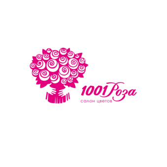 1001 Роза