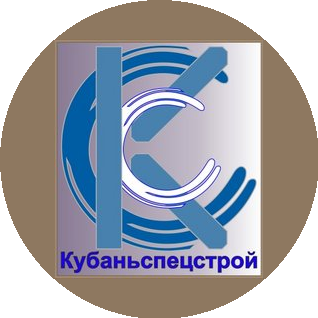 Кубаньспецстрой