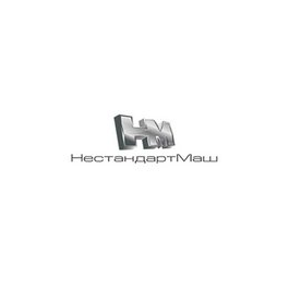 Нестандартмаш