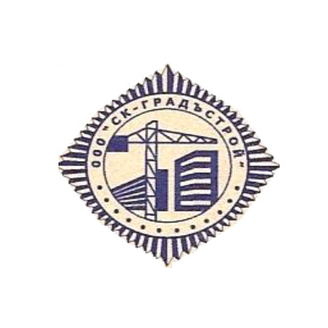 СК-Градъстрой