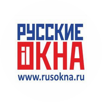 Русские Окна