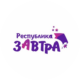 Кенжина (Республика Завтра)