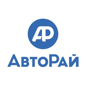Авторай