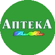 Аптека Для Вас
