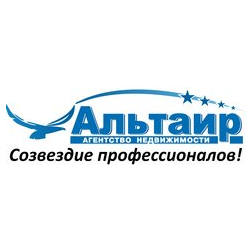 Агентство Недвижимости АЛЬТАИР