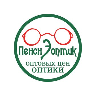Пенснэ-Оптик