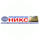 Никс