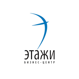 БЦ Этажи