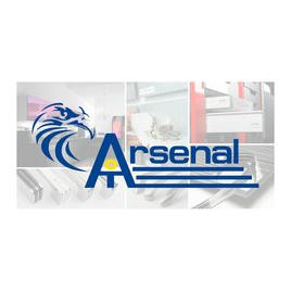 Арсенал