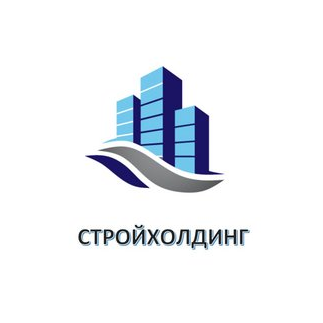 Стройхолдинг