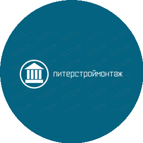 Питерстроймонтаж