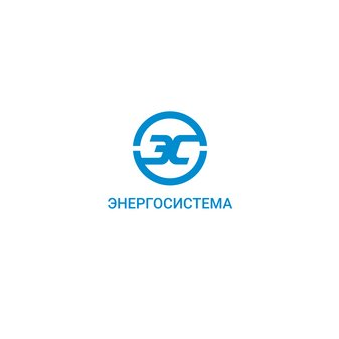 ЭНЕРГОСИСТЕМА