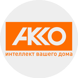 Акко