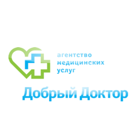 АМУ ДОБРЫЙ ДОКТОР