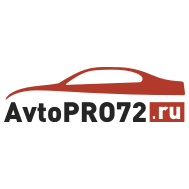 АвтоPRO72