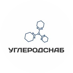 Углеродснаб