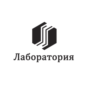 Лаборатория