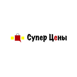 Сеть магазинов Супер Цены