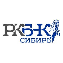 РК БНК-Сибирь