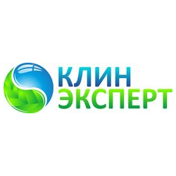 Клин Эксперт